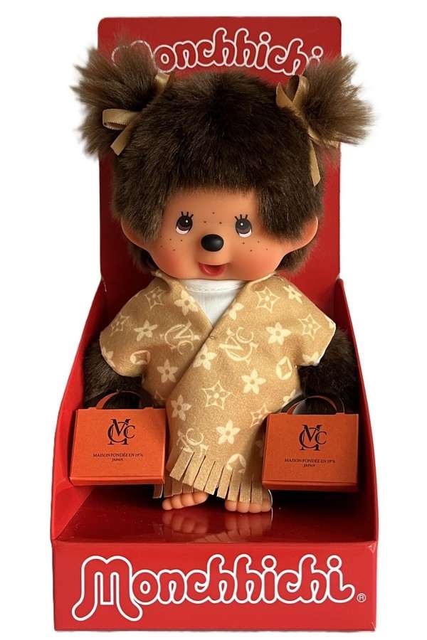 Fashion Queen (20 cm)