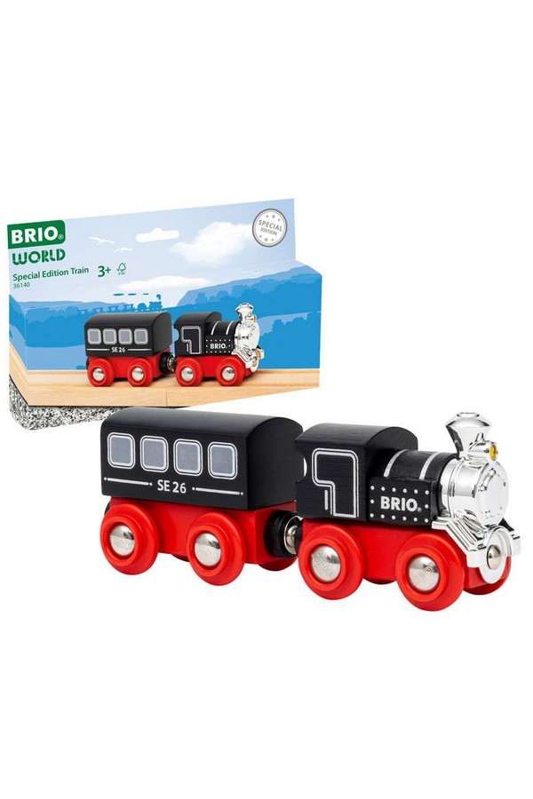 Special Edition Train 2026