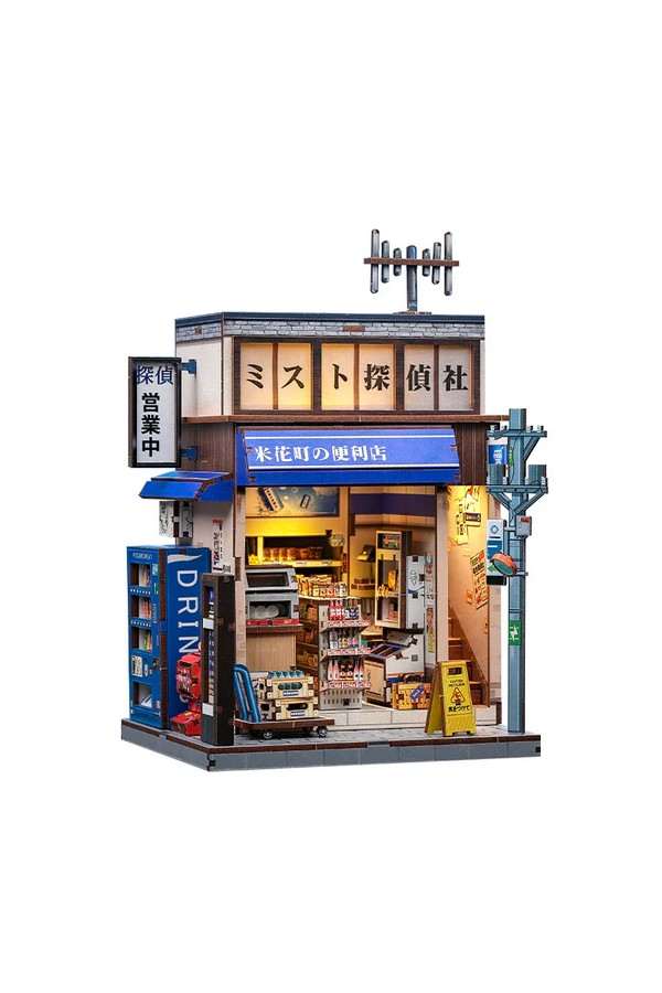 Beika-cho Convenience Store