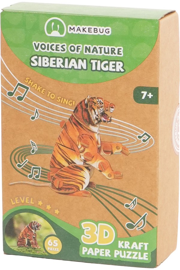 Makebug, Voices of Nature, Siberische tijger - Afbeelding 2