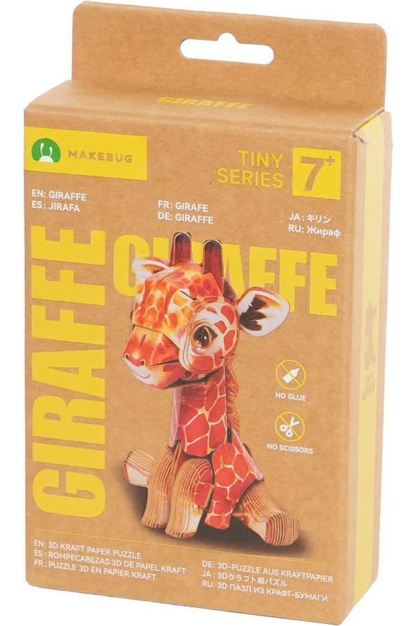 Makebug, Tiny-serie, Giraffe - Afbeelding 2