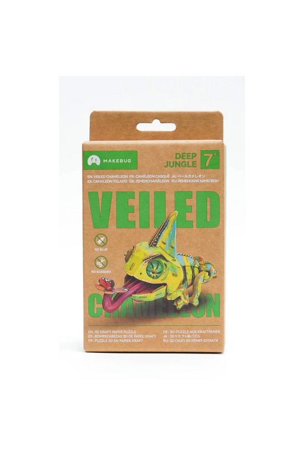 Makebug Deep Jungle, Jemenkameleon - Afbeelding 2