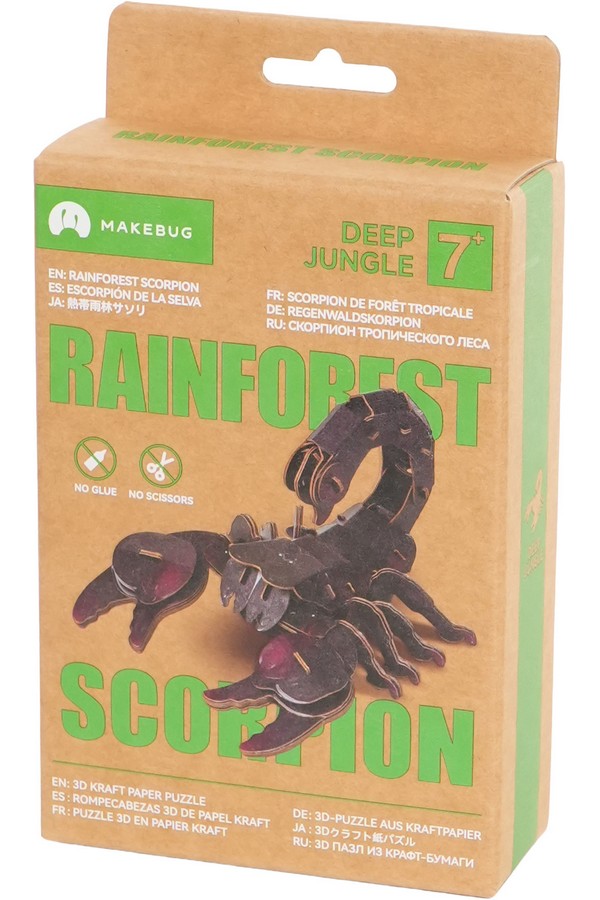 Makebug, Deep Jungle, Aziatische Bosschorpioen - Afbeelding 2