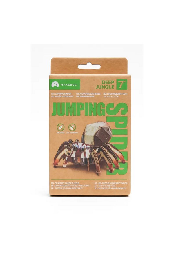 Makebug, Deep Jungle, Springspin - Afbeelding 2