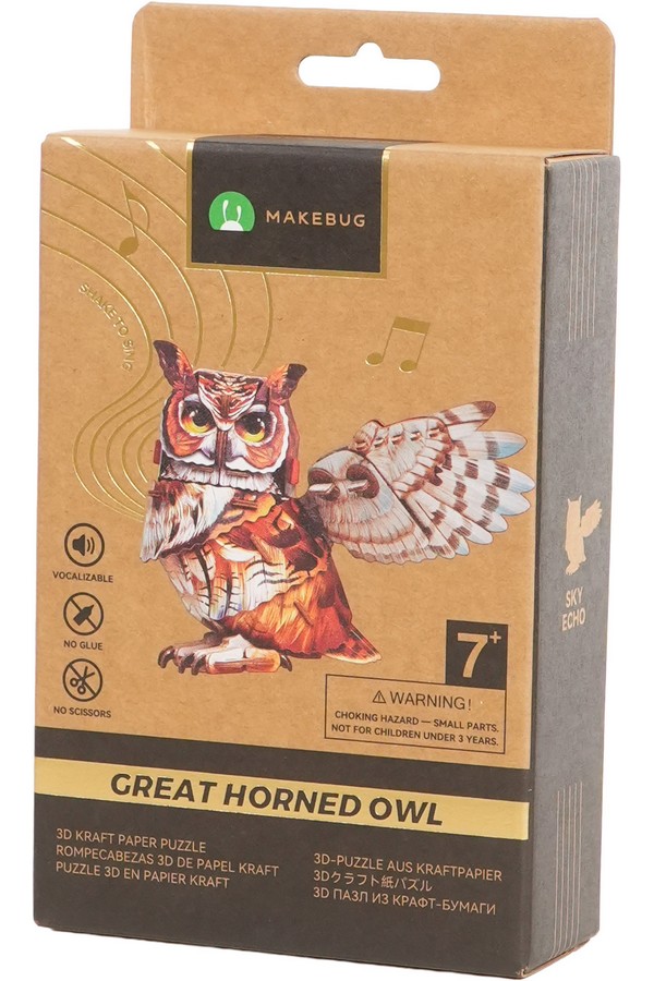 Makebug Sky Echo, Amerikaanse Oehoe - Afbeelding 2